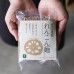 日本 山口県岩国市 池本食品 蓮根麵 (1包3個)